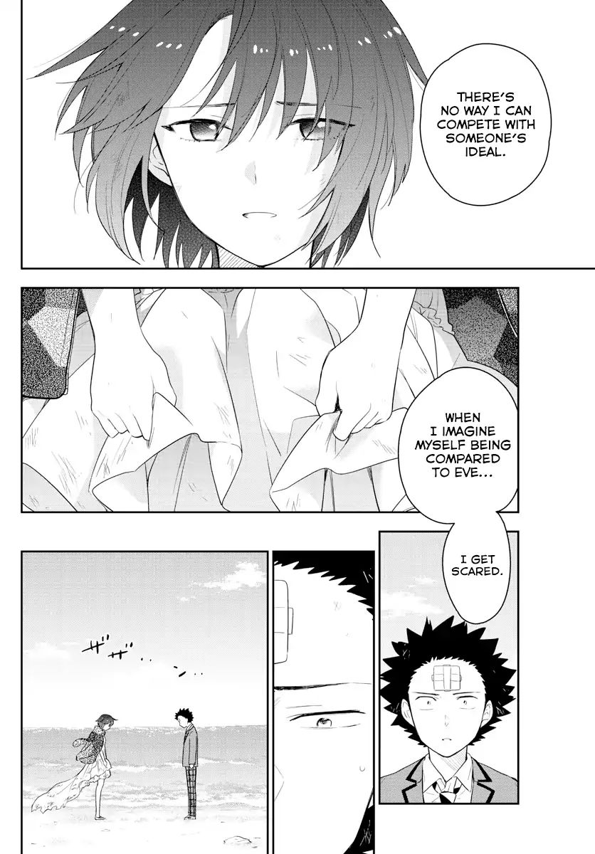 Page 6 of Chapter 166