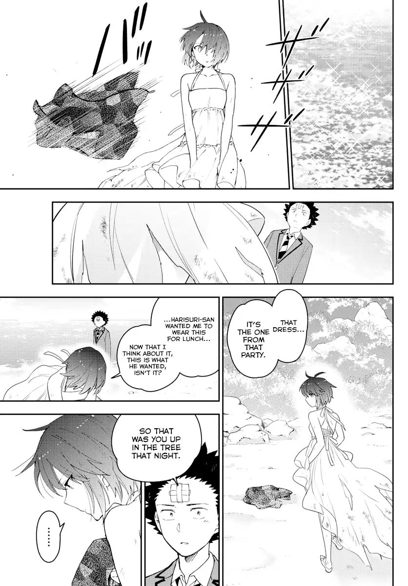 Page 7 of Chapter 166