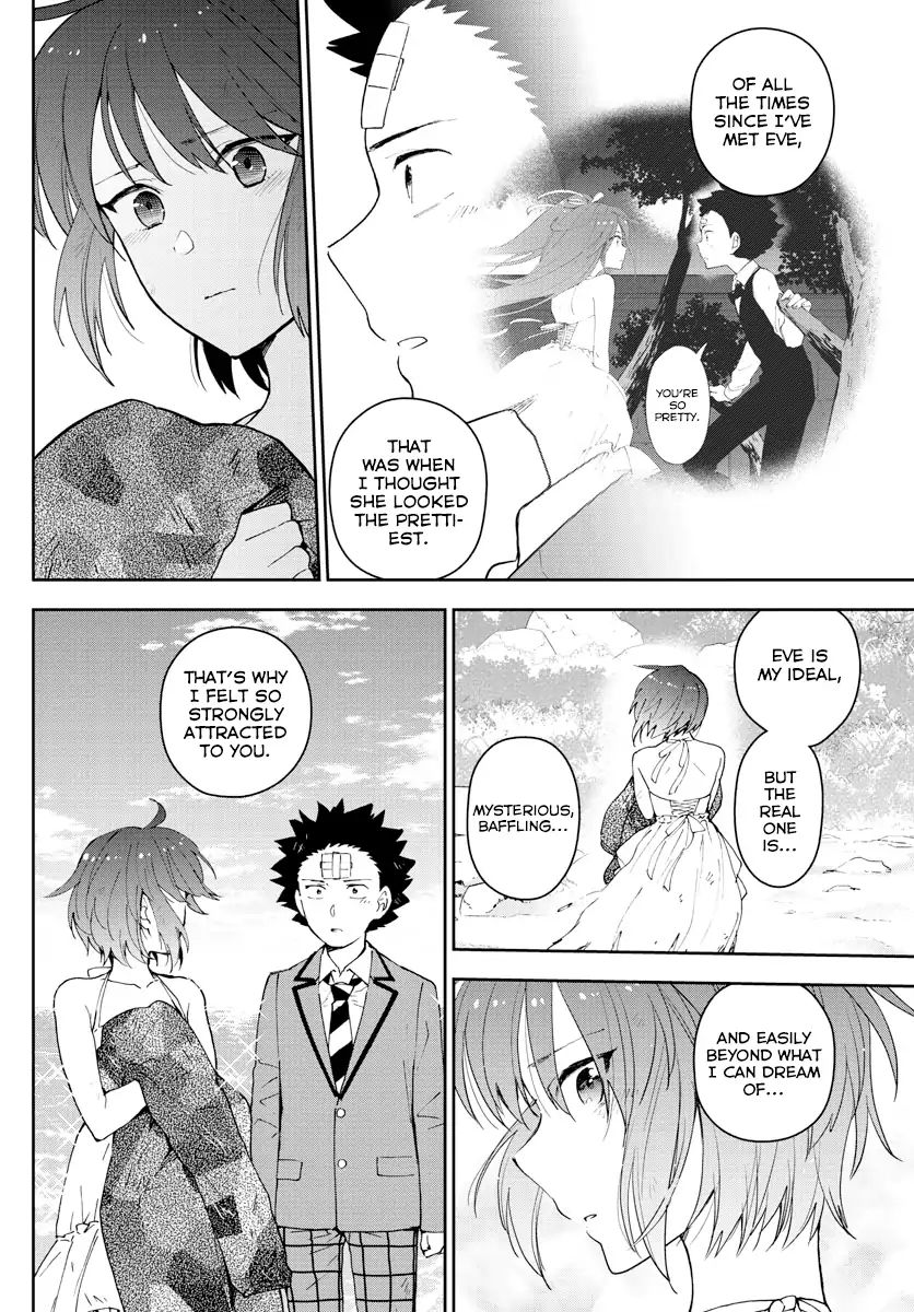 Page 8 of Chapter 166
