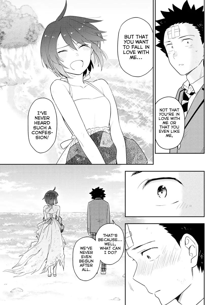 Page 14 of Chapter 166