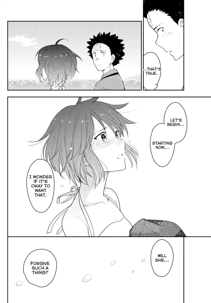 Page 15 of Chapter 166