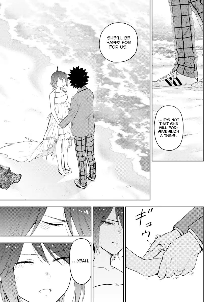 Page 16 of Chapter 166