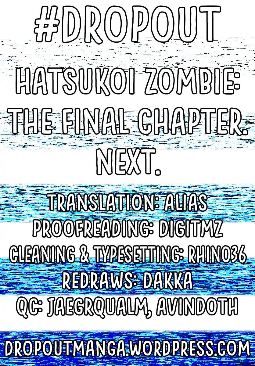 Page 18 of Chapter 166