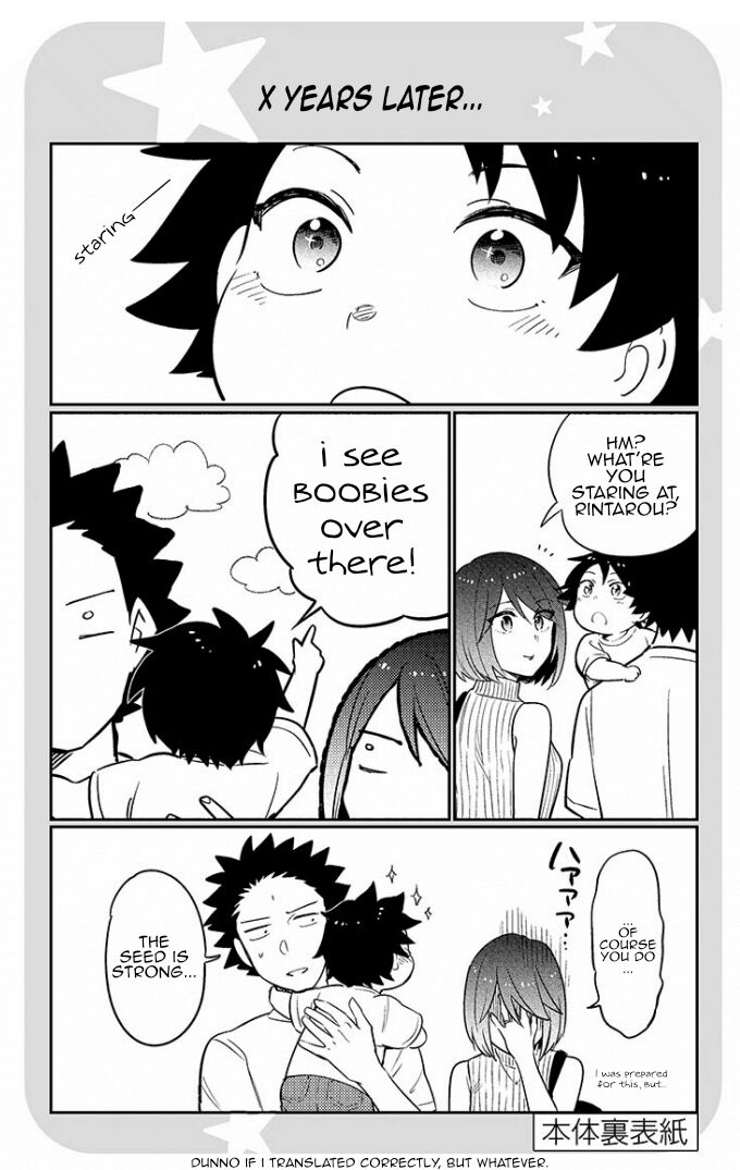Page 1 of Chapter 167.5