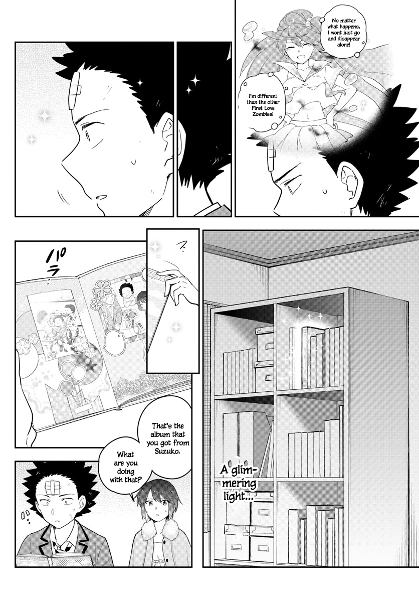 Page 4 of Chapter 167