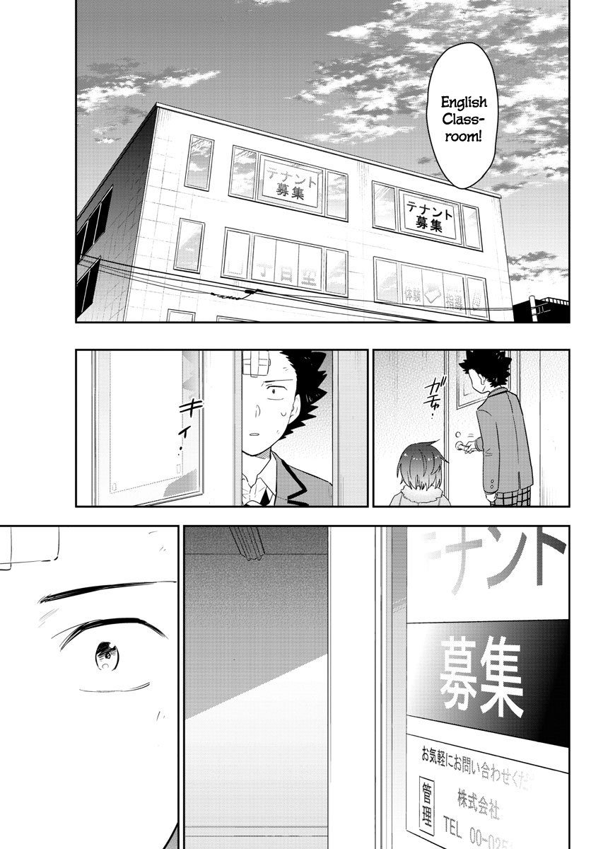 Page 5 of Chapter 167
