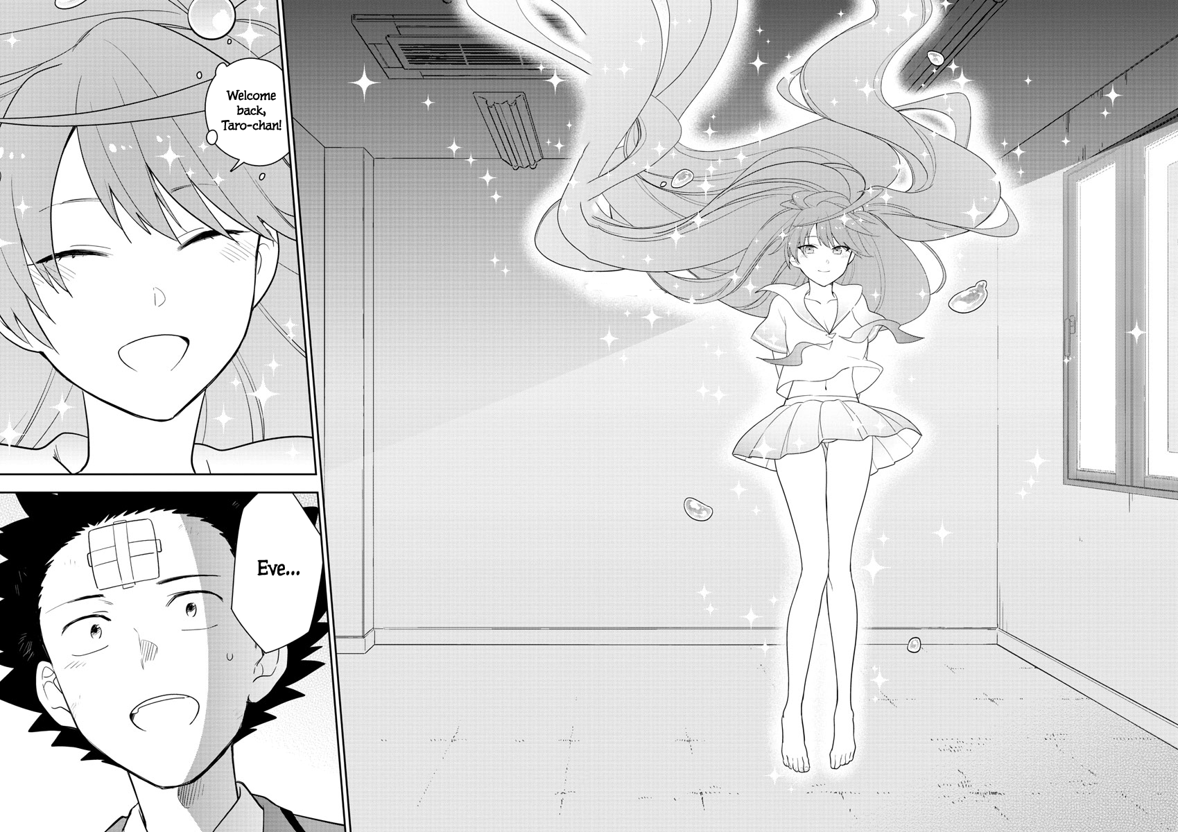 Page 6 of Chapter 167