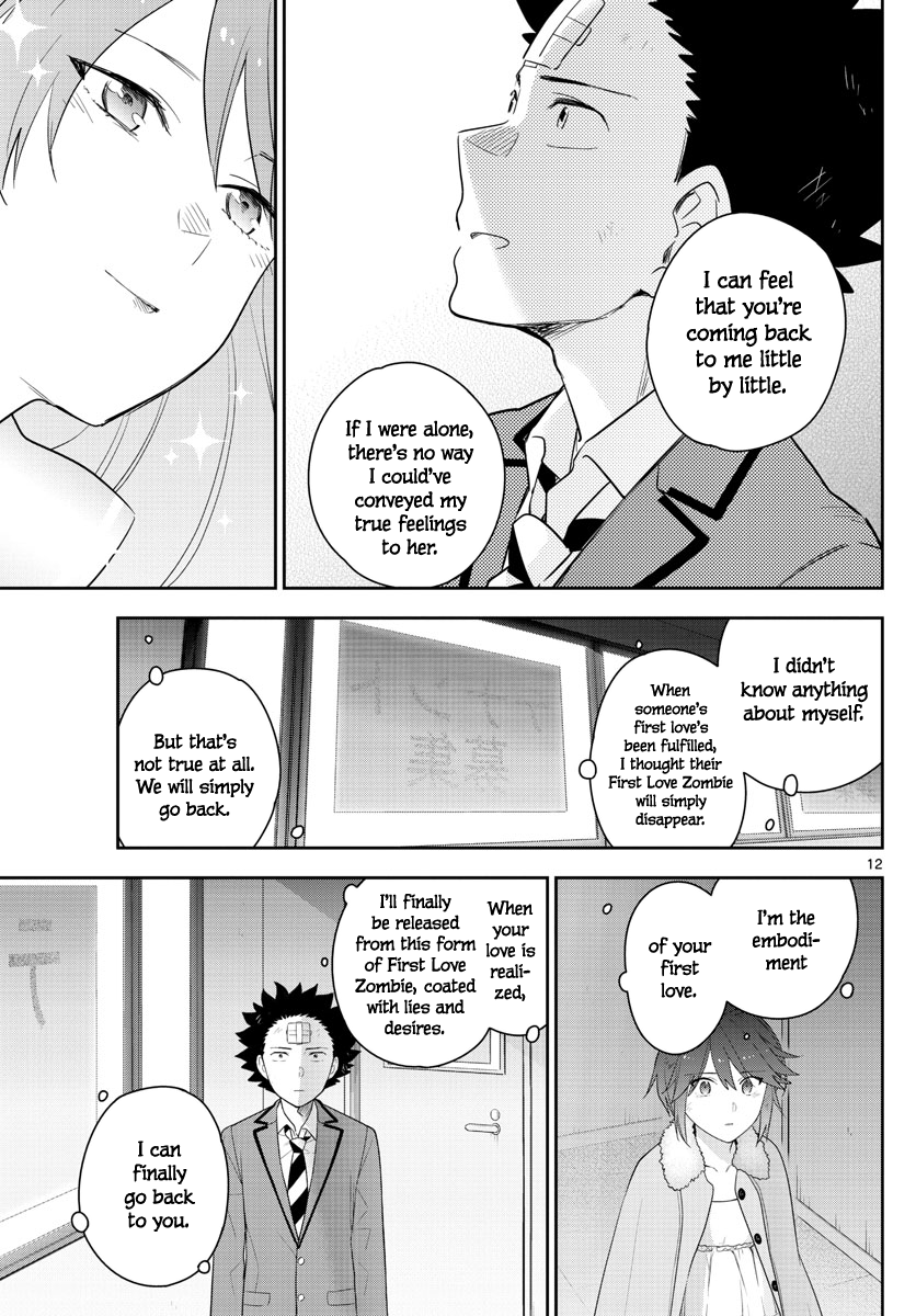 Page 10 of Chapter 167