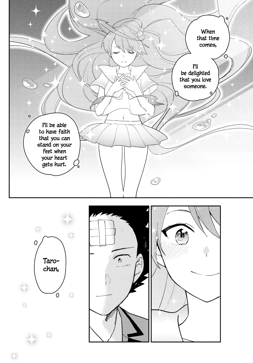 Page 11 of Chapter 167