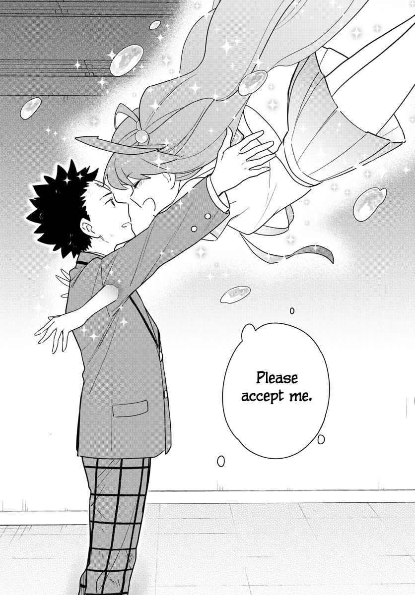 Page 12 of Chapter 167