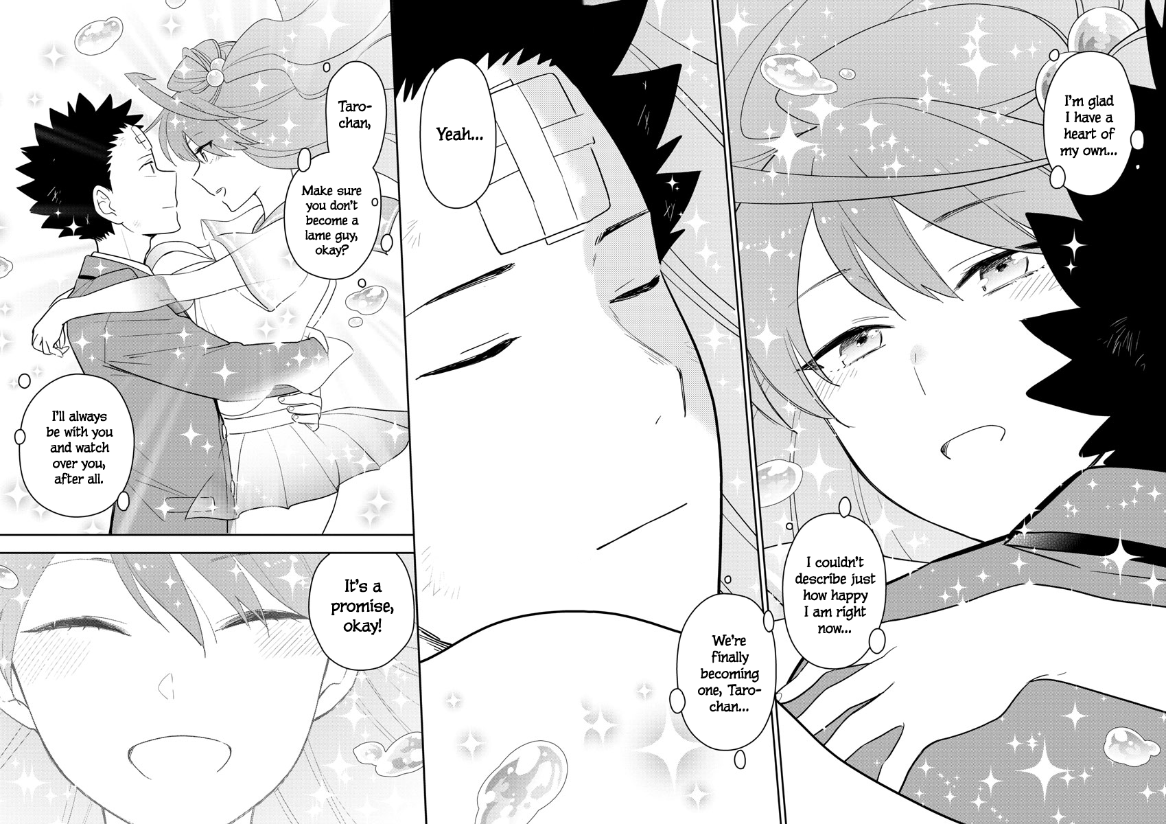 Page 13 of Chapter 167