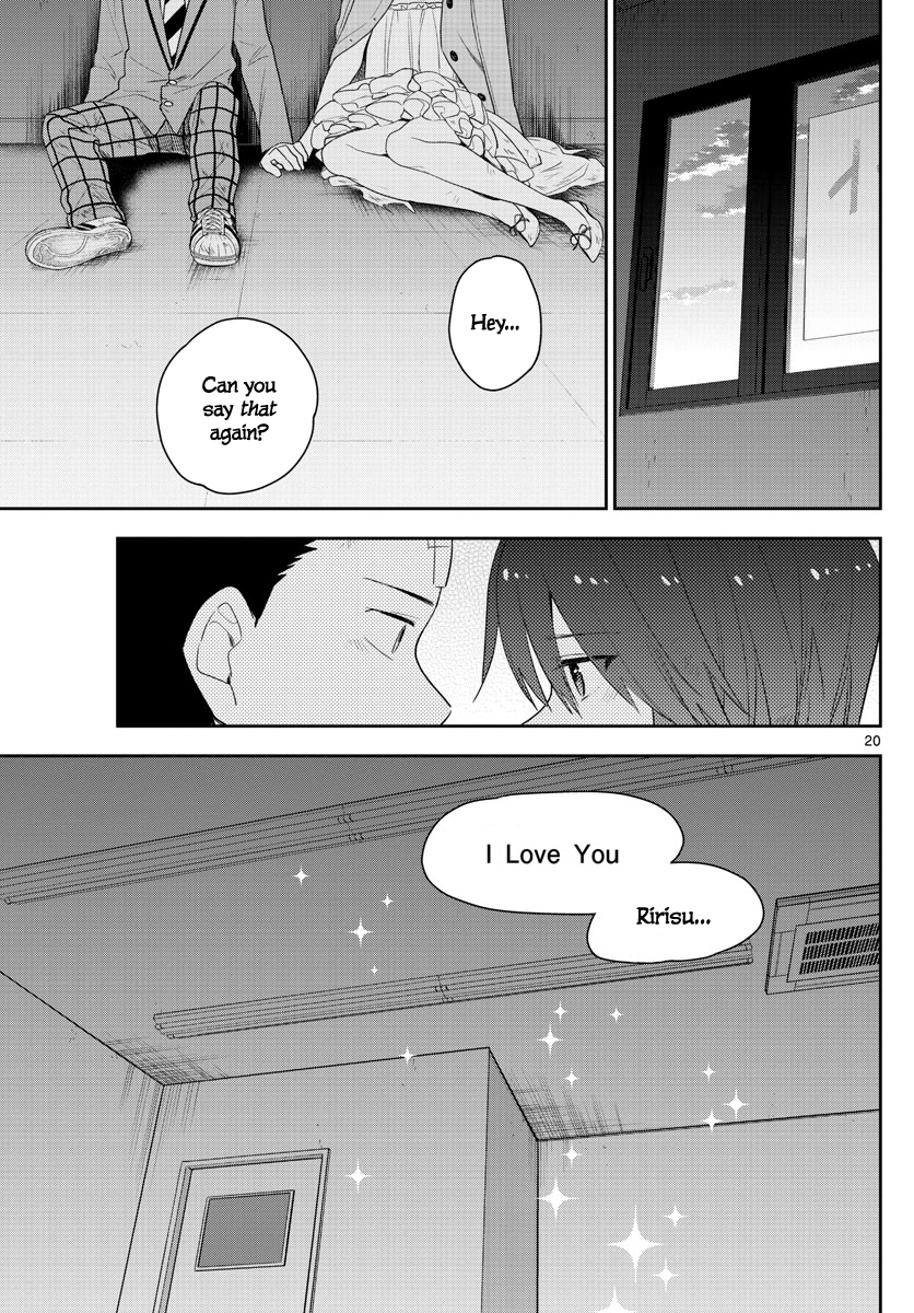 Page 17 of Chapter 167