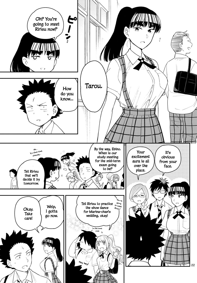 Page 19 of Chapter 167