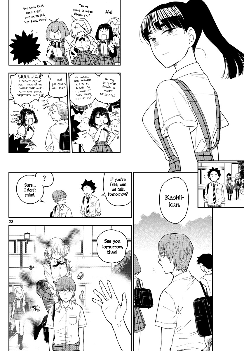 Page 20 of Chapter 167