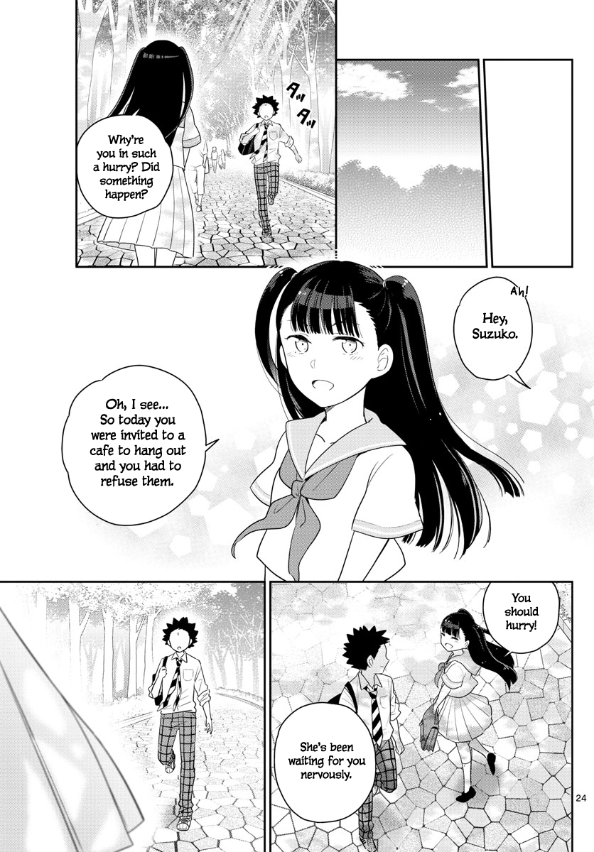 Page 21 of Chapter 167