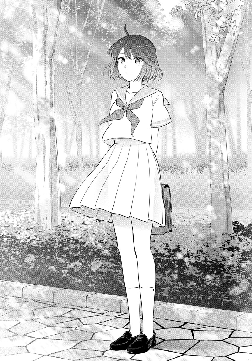 Page 22 of Chapter 167
