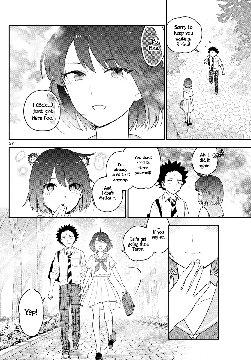 Page 24 of Chapter 167