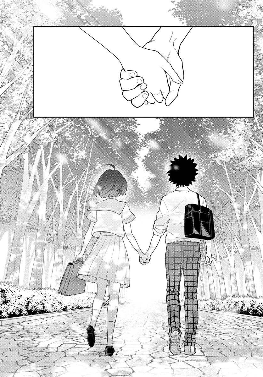 Page 25 of Chapter 167