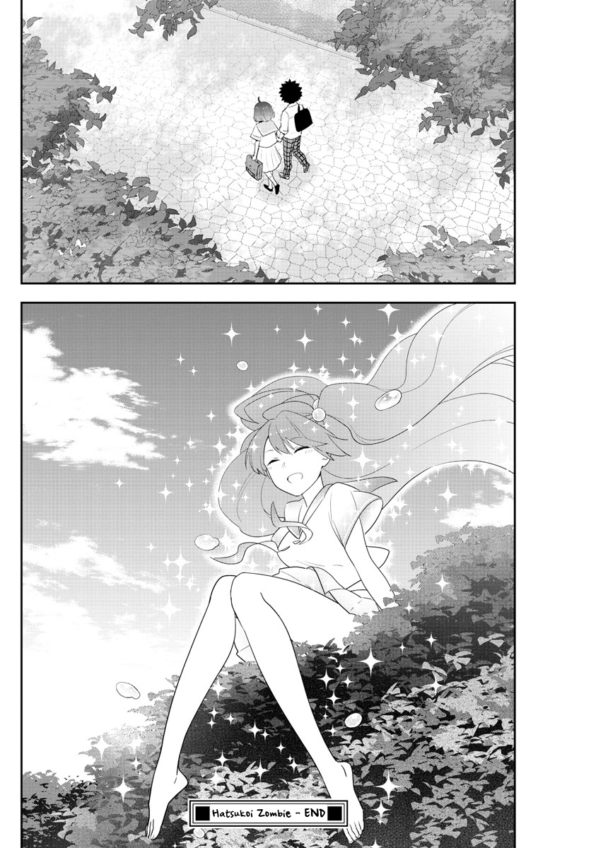 Page 26 of Chapter 167