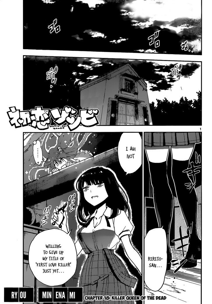 Page 3 of Chapter 18