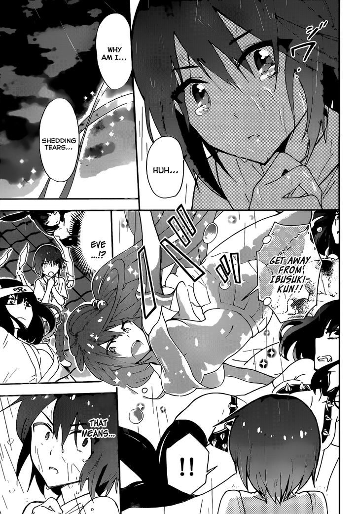 Page 17 of Chapter 18