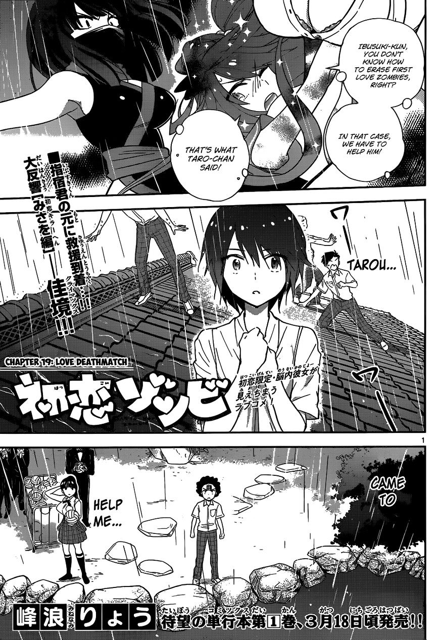 Page 3 of Chapter 19