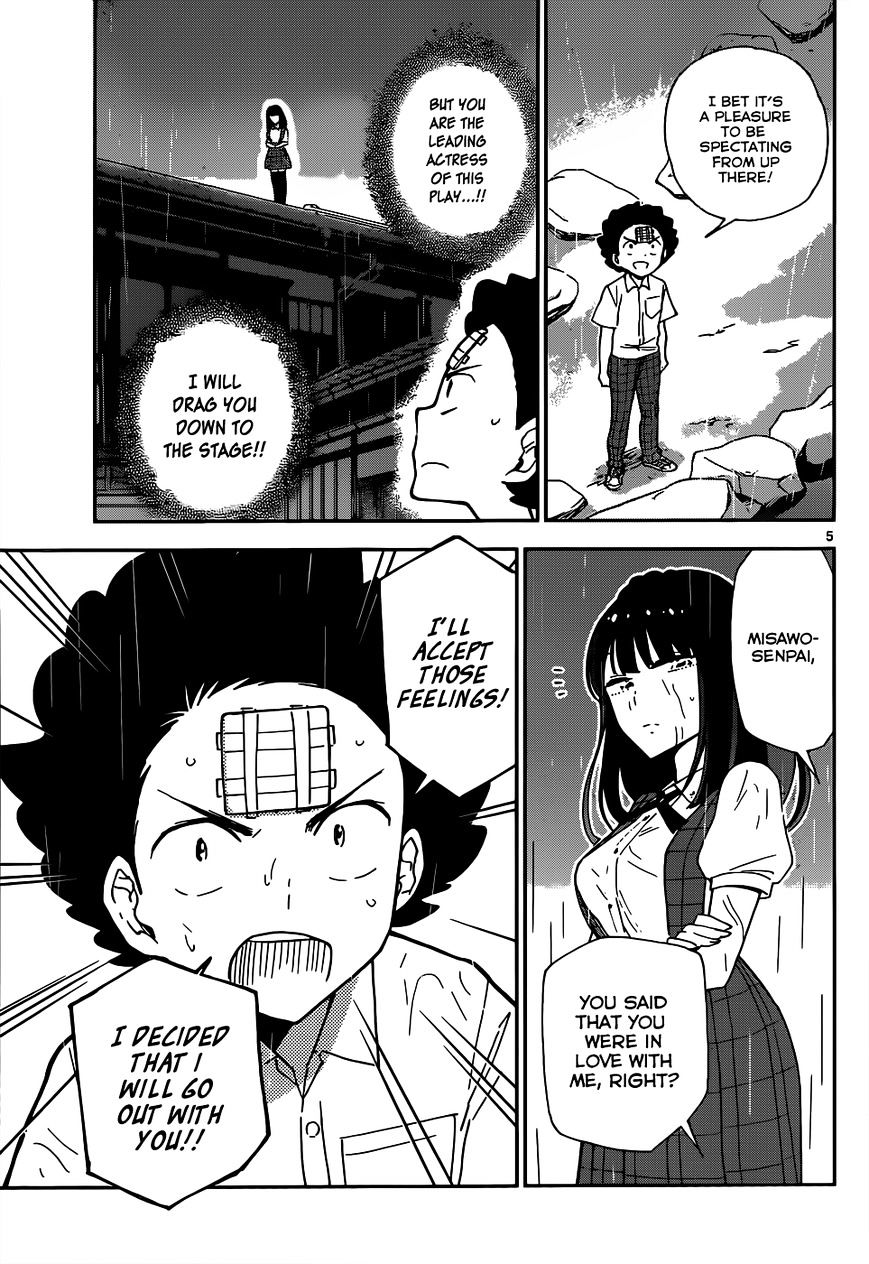 Page 7 of Chapter 19