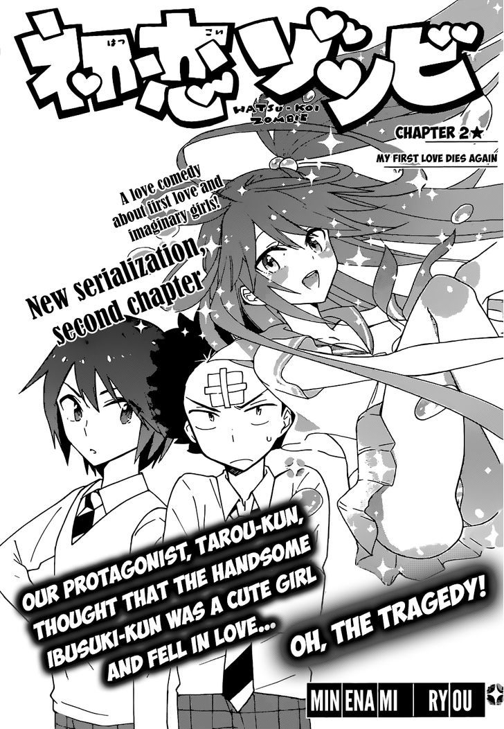 Page 2 of Chapter 2