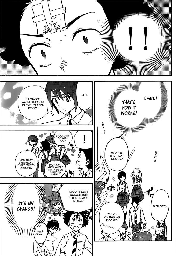 Page 24 of Chapter 2
