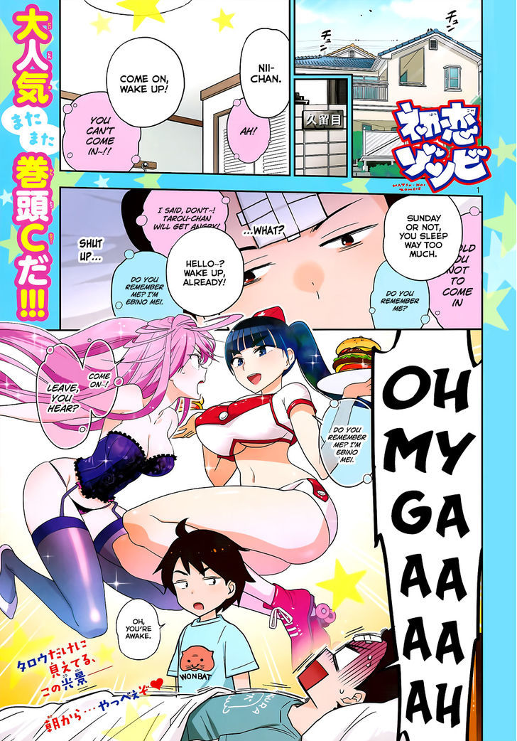 Page 3 of Chapter 20