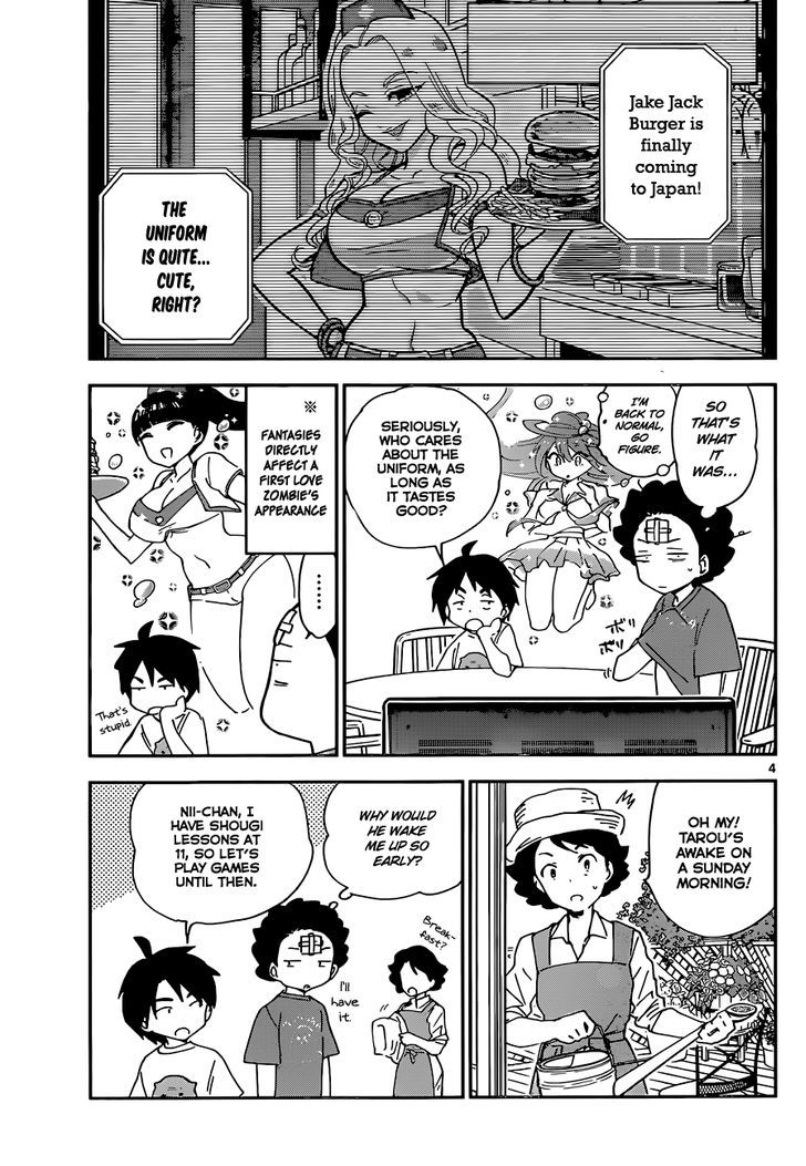 Page 5 of Chapter 20