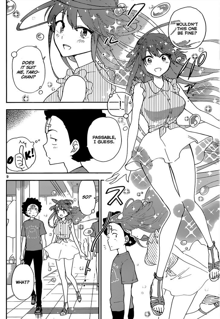 Page 10 of Chapter 20