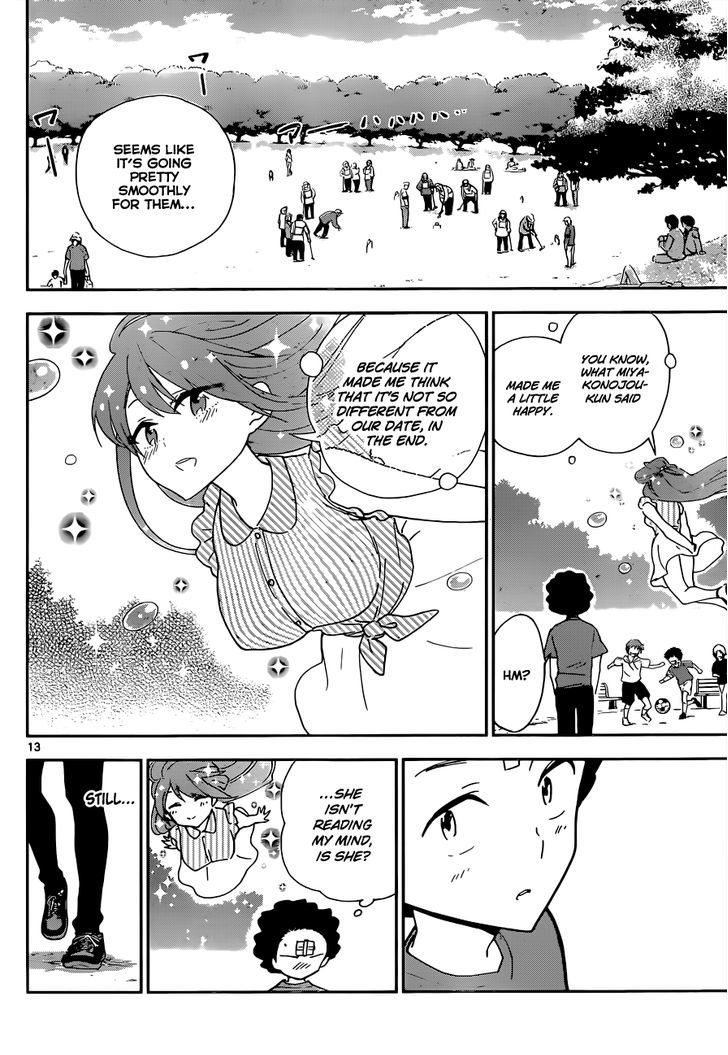 Page 14 of Chapter 20