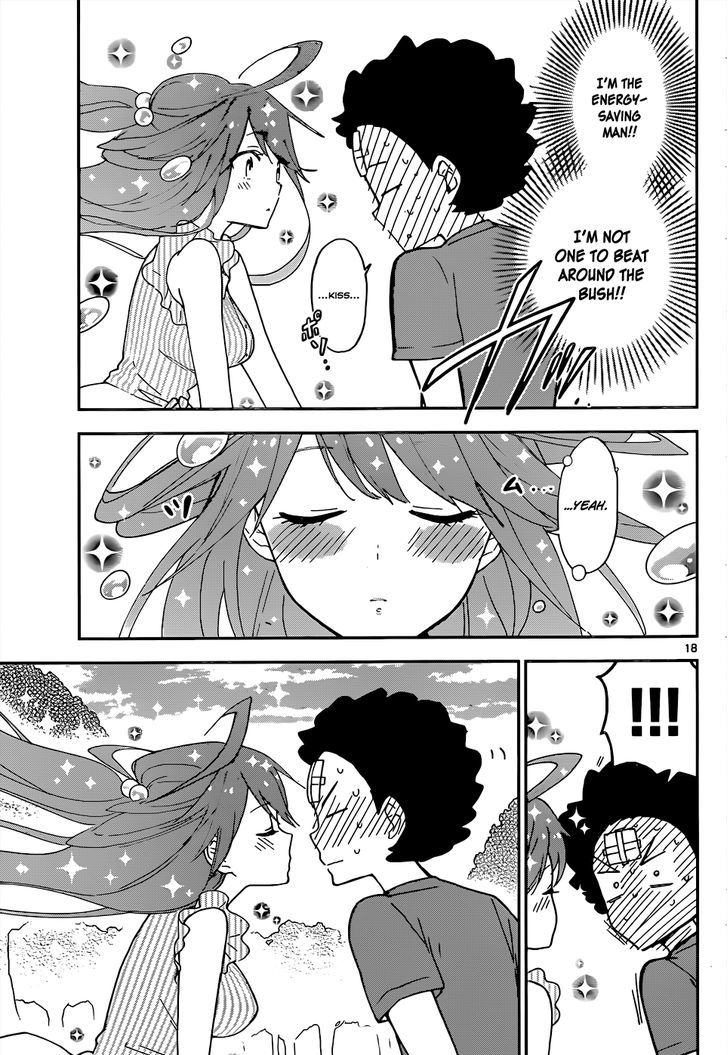 Page 19 of Chapter 20