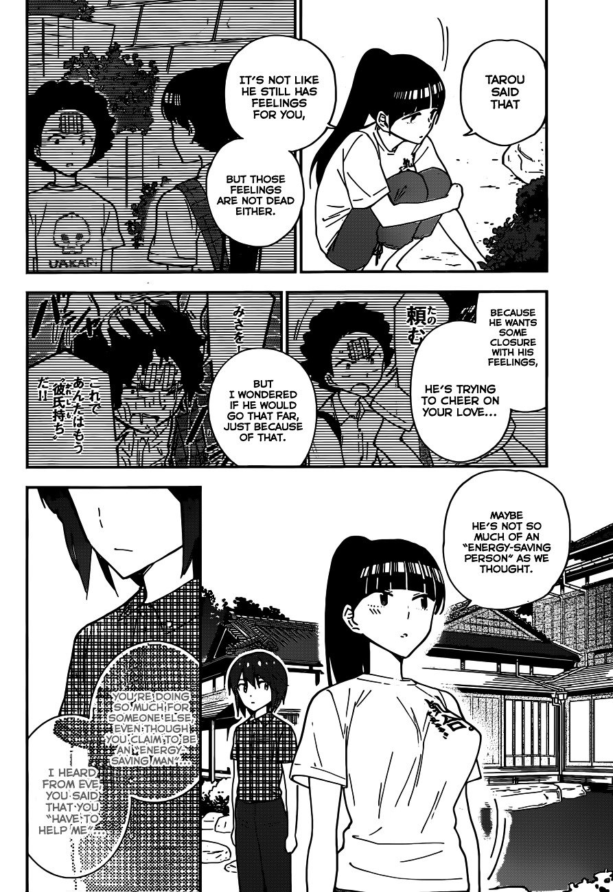 Page 12 of Chapter 21