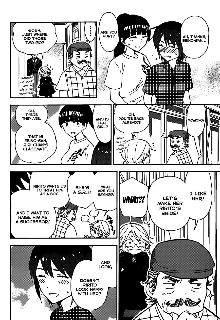 Page 16 of Chapter 21