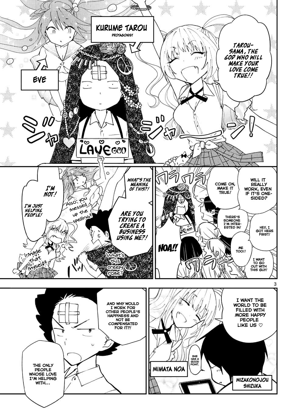 Page 5 of Chapter 22