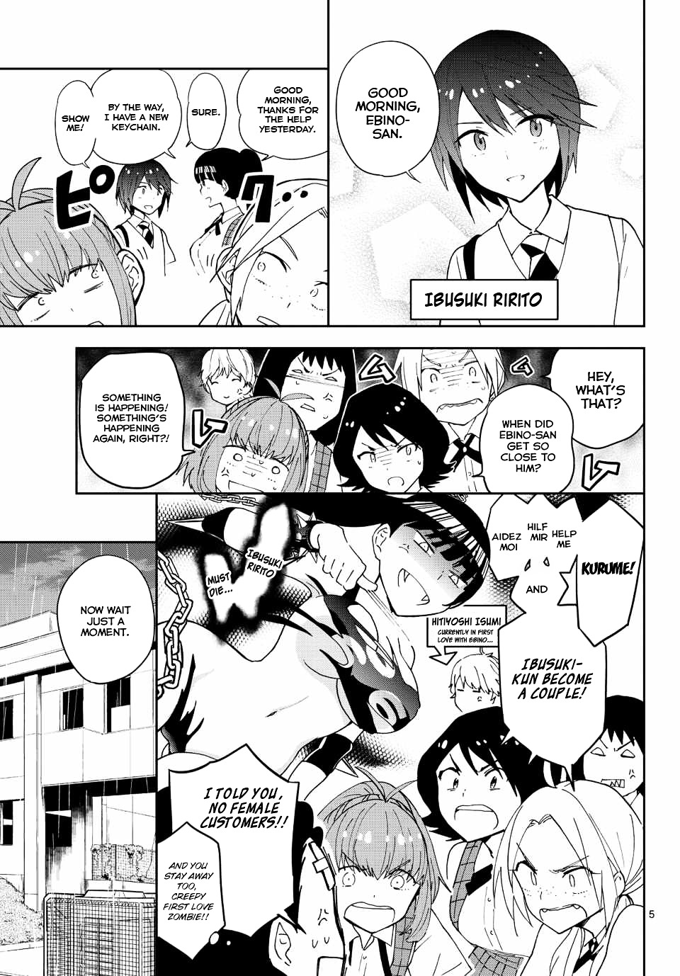 Page 7 of Chapter 22