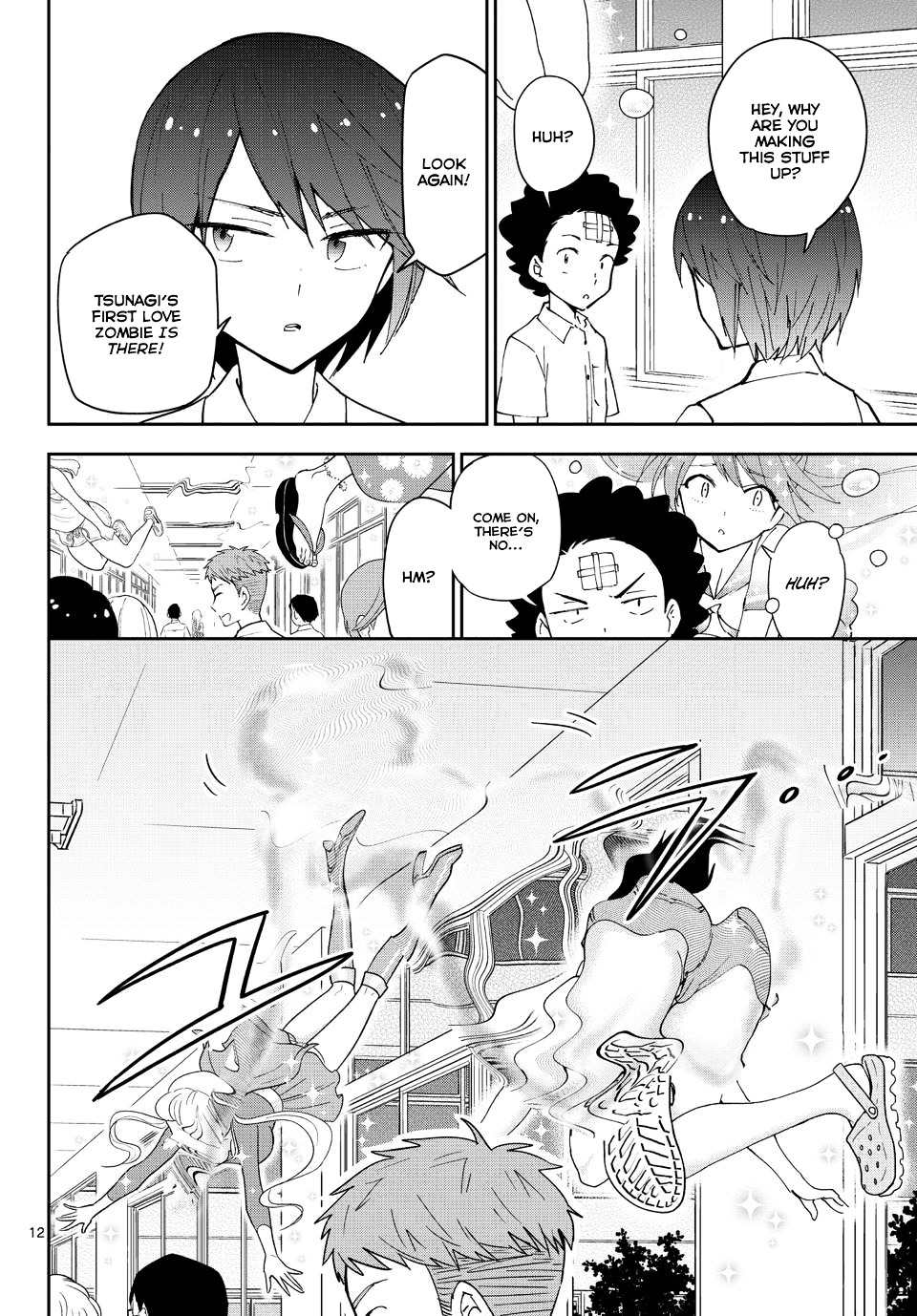 Page 14 of Chapter 22