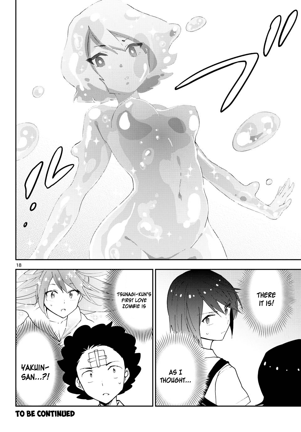 Page 20 of Chapter 22