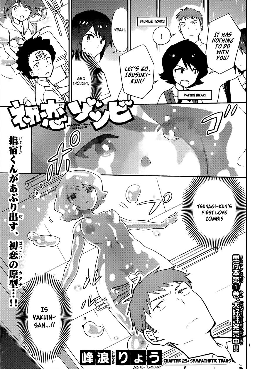 Page 3 of Chapter 23