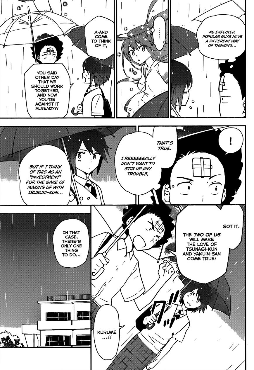 Page 11 of Chapter 23