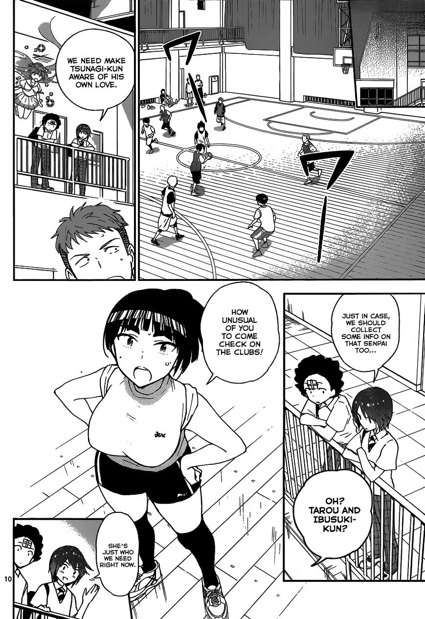 Page 12 of Chapter 23