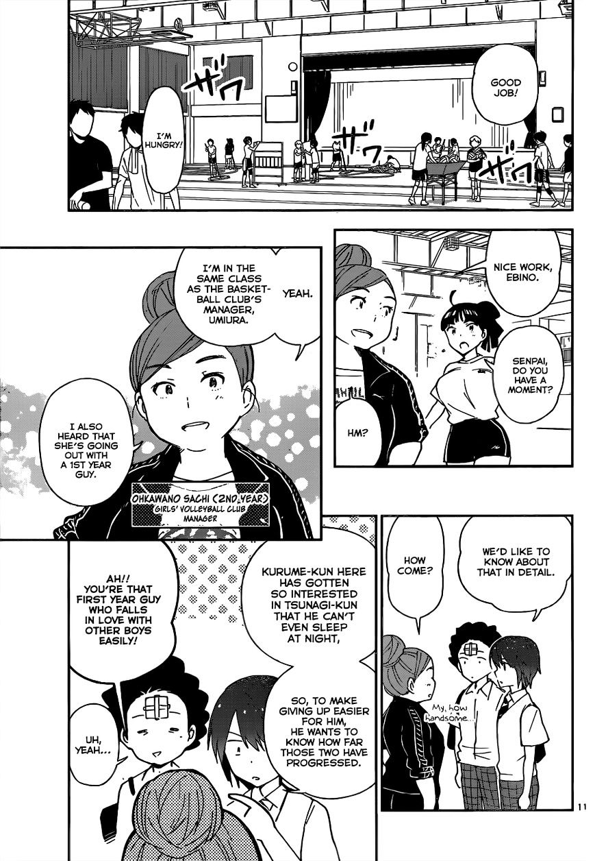 Page 13 of Chapter 23