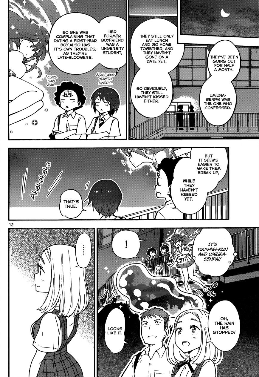 Page 14 of Chapter 23