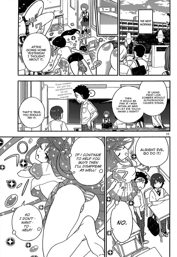 Page 12 of Chapter 24