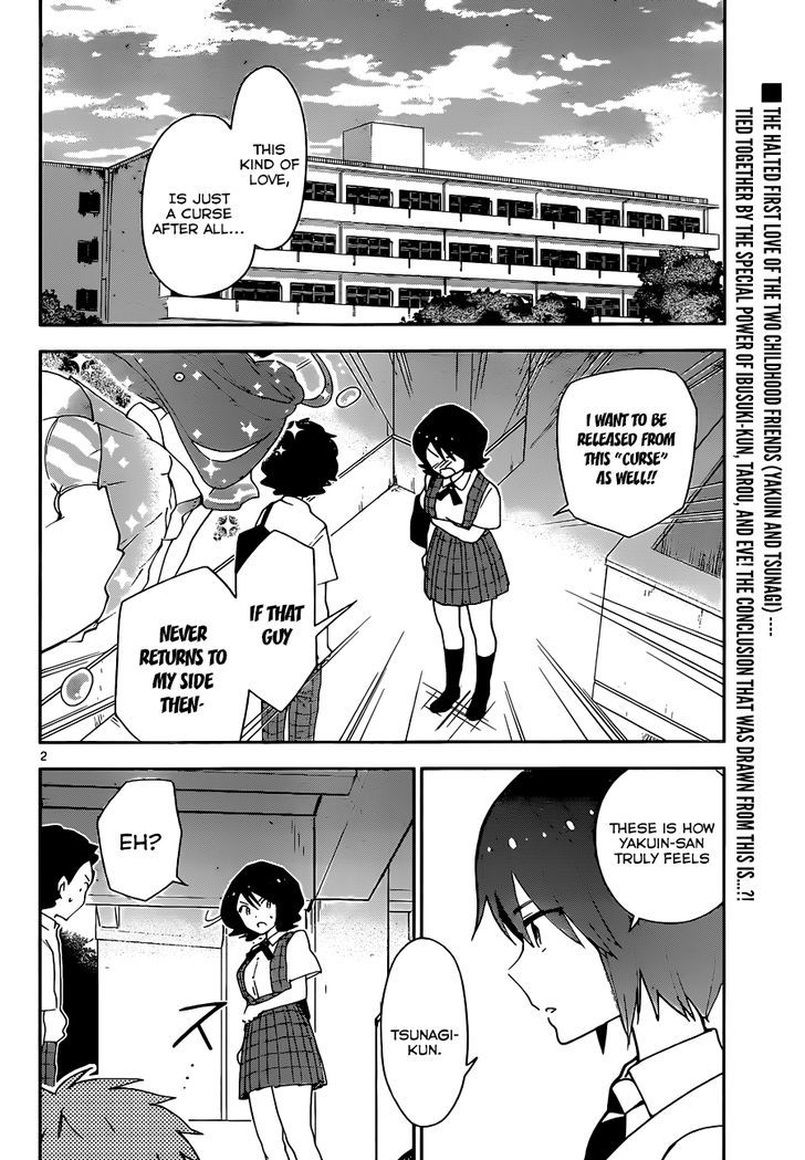 Page 3 of Chapter 25