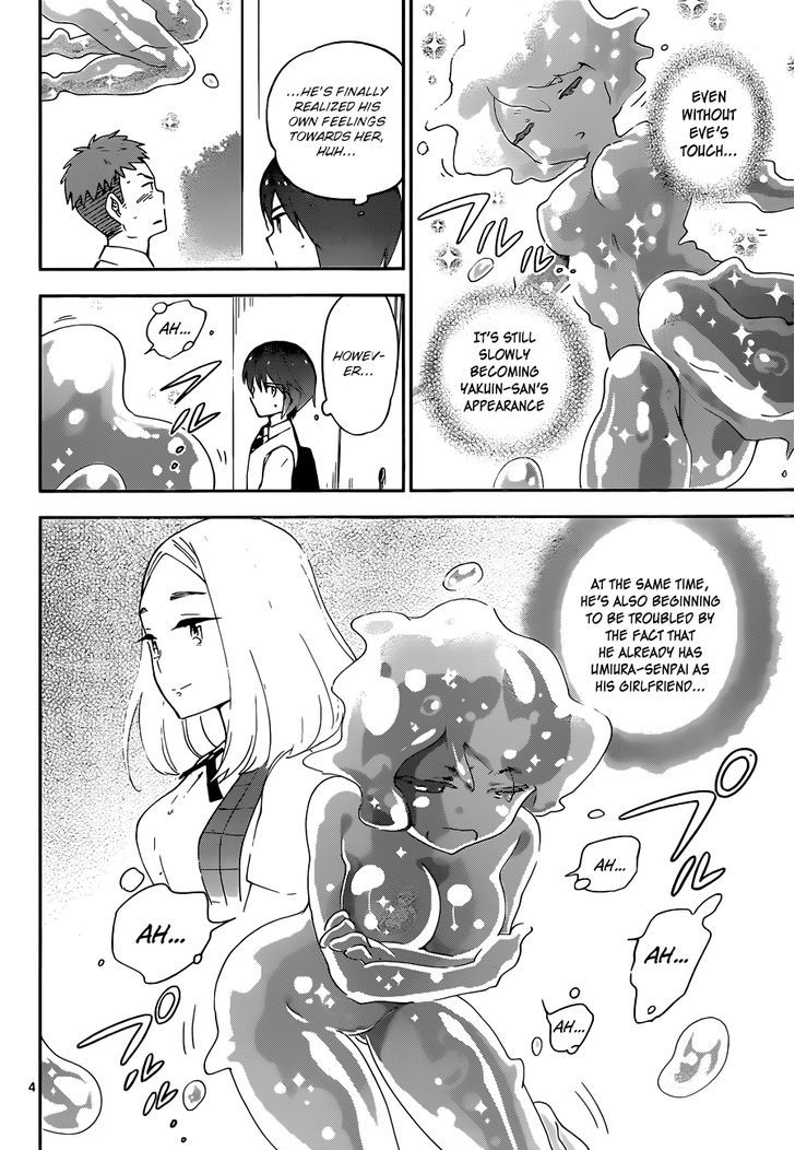 Page 5 of Chapter 25