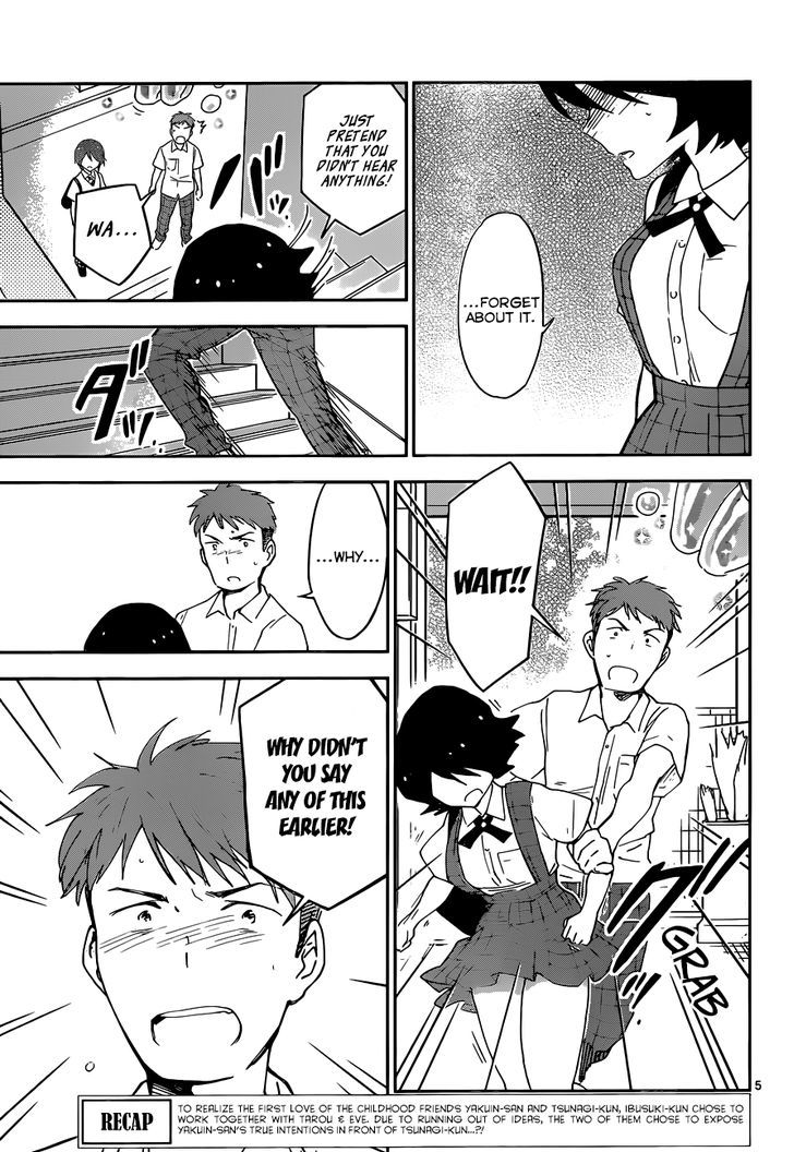 Page 6 of Chapter 25