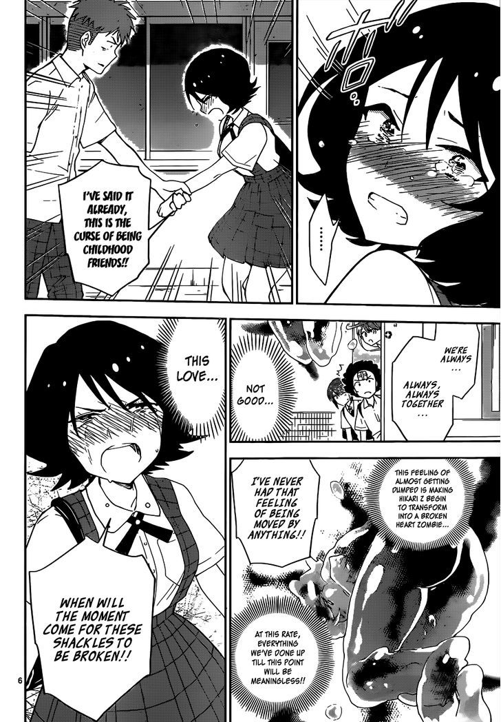 Page 7 of Chapter 25